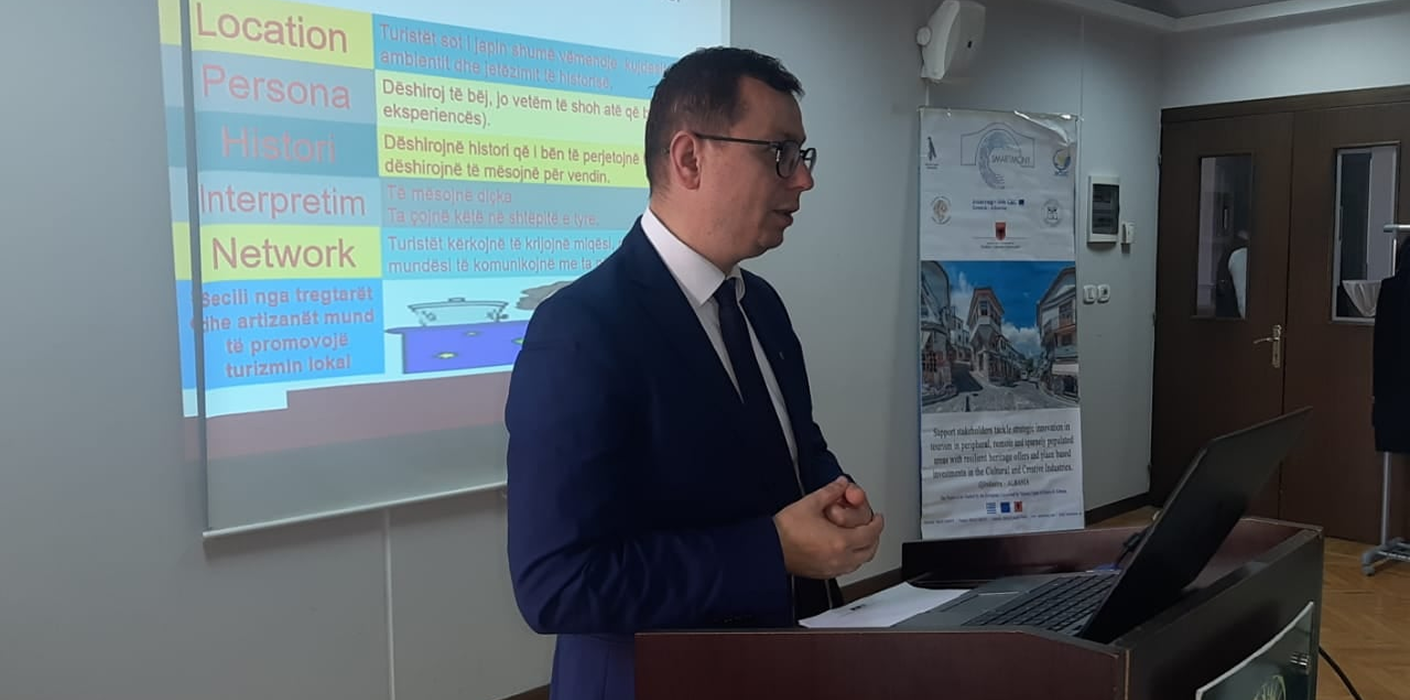 smartimony project
